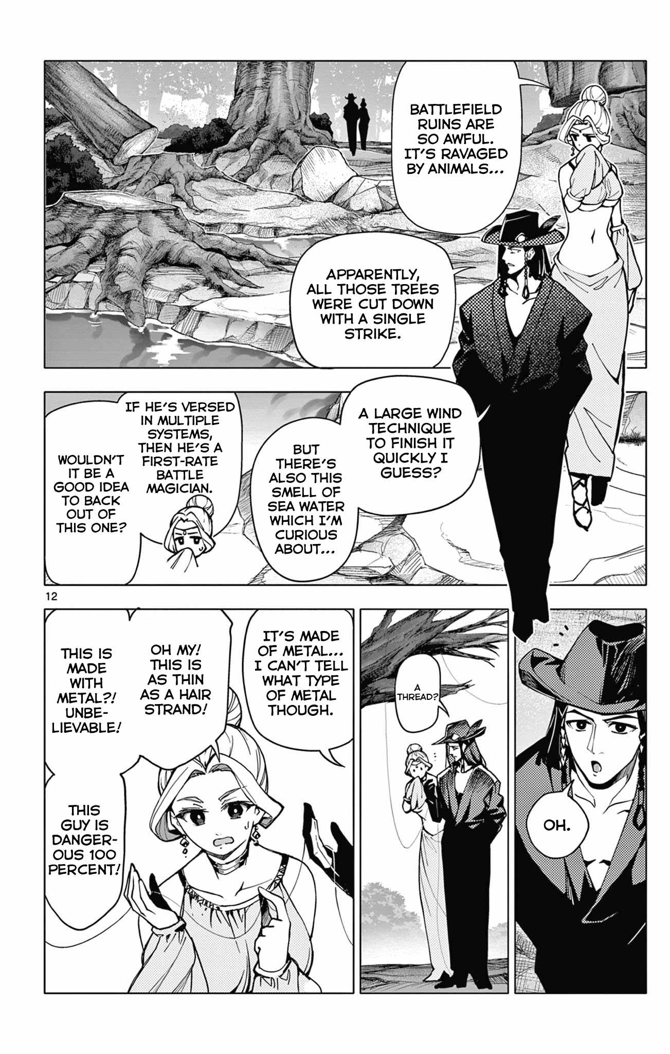 Lord Magear no Deshi Chapter 6 12